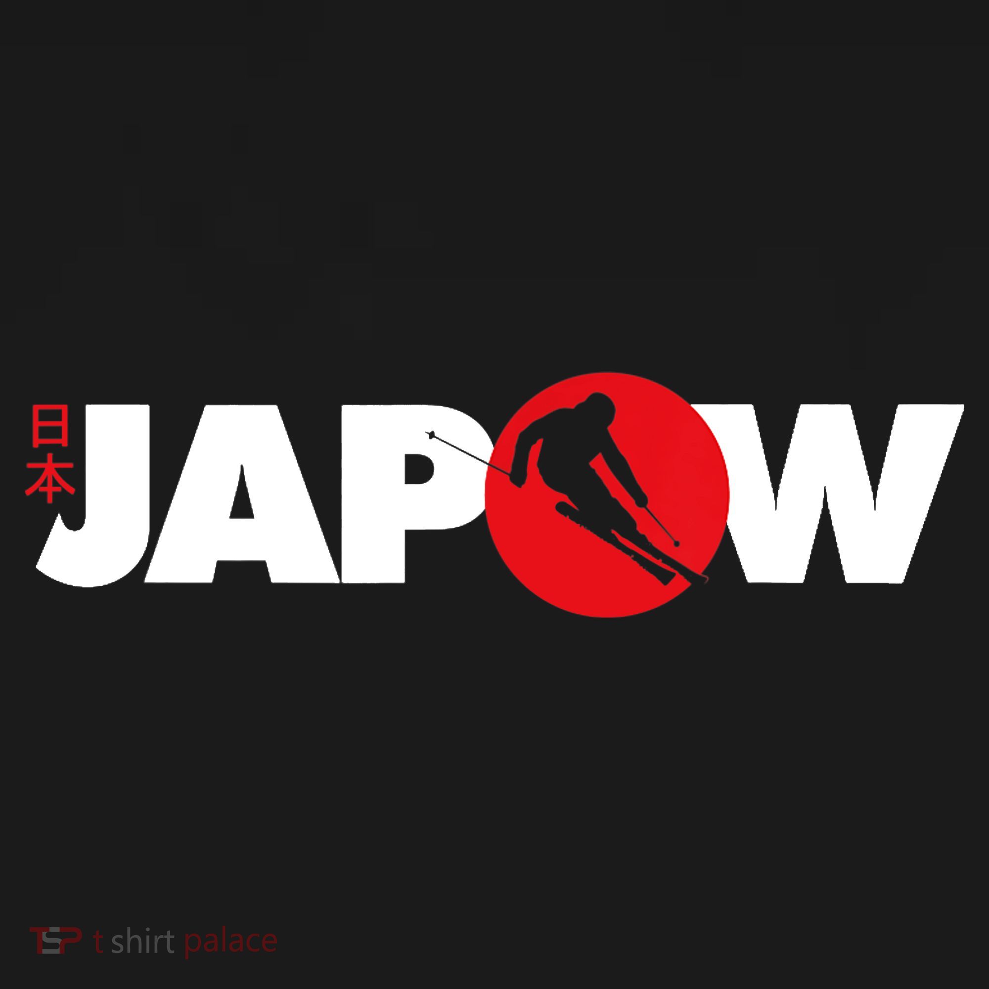 Japan Ski Japow Powder Skiing Japanese Flag Backpack