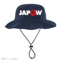 Japan Ski Japow Powder Skiing Japanese Flag Bucket Hat thumb 0