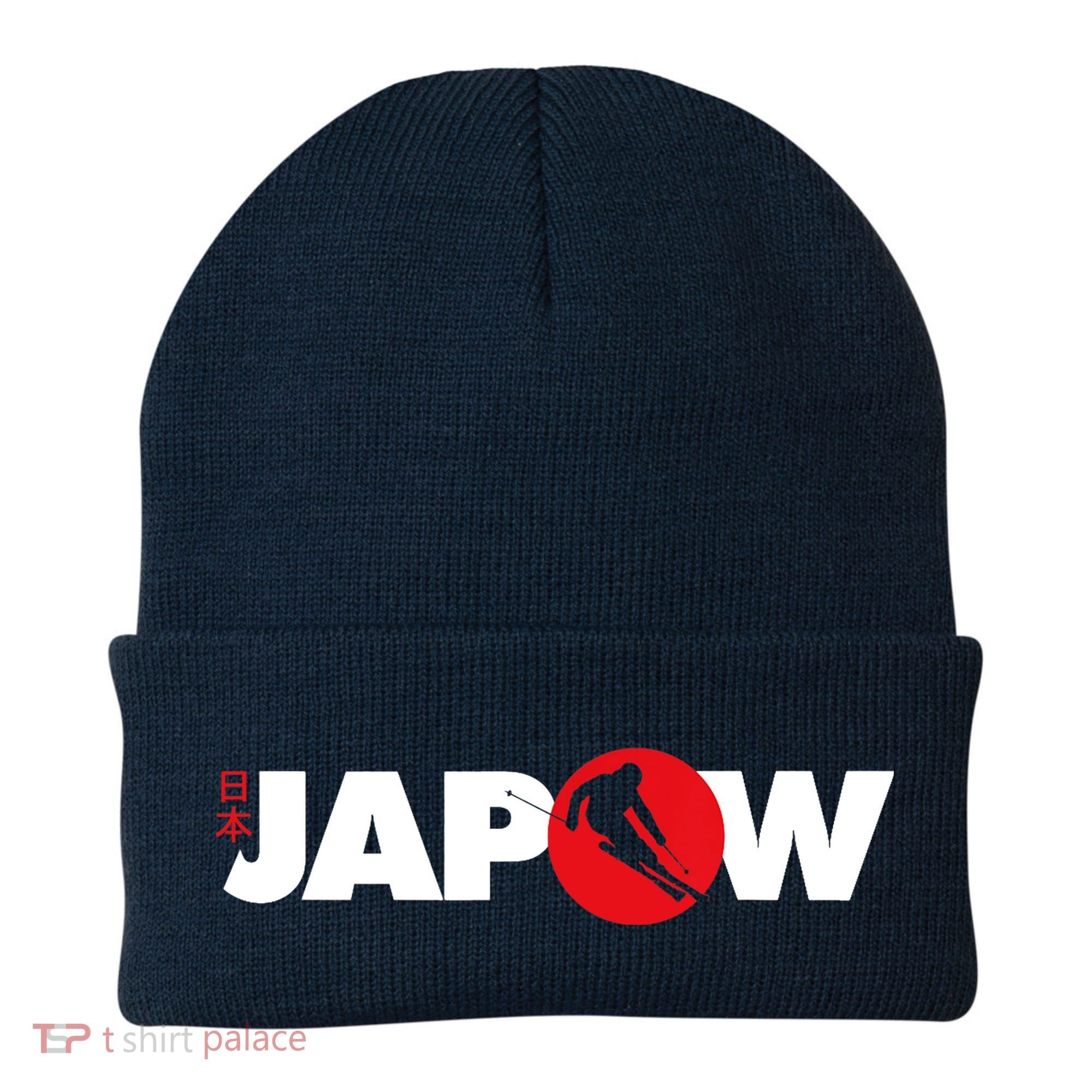 Japan Ski Japow Powder Skiing Japanese Flag Beanie