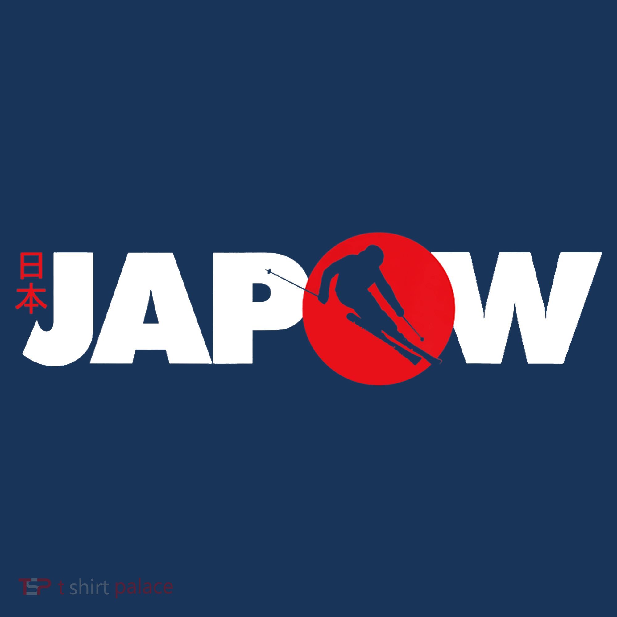 Japan Ski Japow Powder Skiing Japanese Flag Women's Hoodie