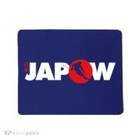 Japan Ski Japow Powder Skiing Japanese Flag Mousepad thumb 0
