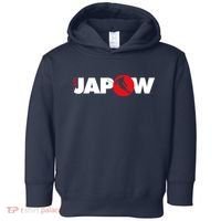 Japan Ski Japow Powder Skiing Japanese Flag Toddler Hoodie thumb 0