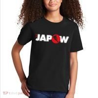 Japan Ski Japow Powder Skiing Japanese Flag Kids T-Shirt thumb 2