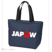 Japan Ski Japow Powder Skiing Japanese Flag Tote Bag thumb 3
