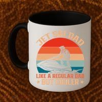 Jet Skiing Jetski Dad Like A Regular Dad But Cooler Gift Coffee Mug thumb 2