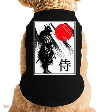 Japanese Samurai Doggie Tank