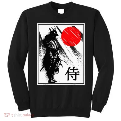 Japanese Samurai Sweatshirt