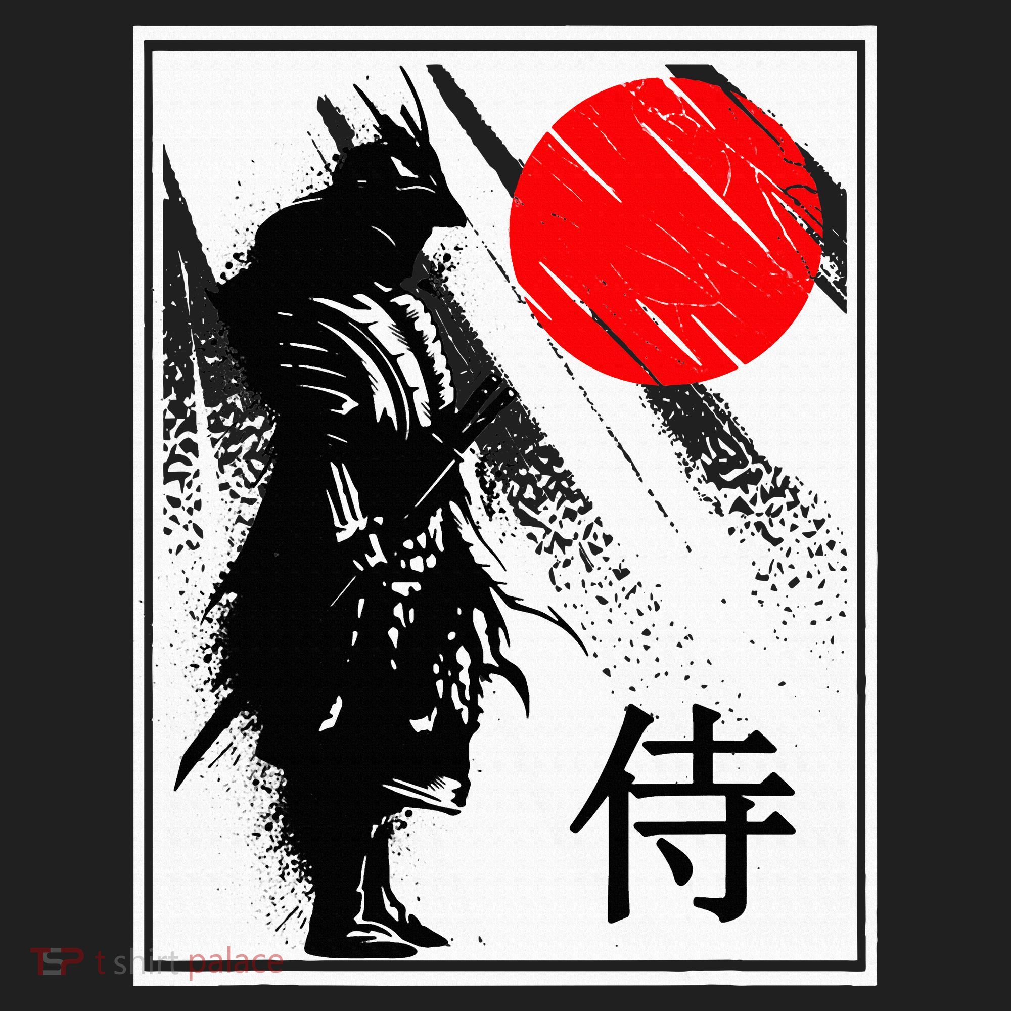 Japanese Samurai Tumbler