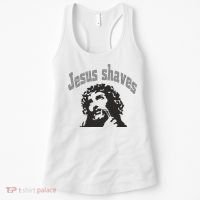 Jesus Shaves Women's Tank Top thumb 0