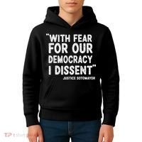 Justice Sotomayor Kids Hoodie thumb 4