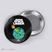 Jewish Space Laser Insane Funny Conspiracy Theory Button thumb 0
