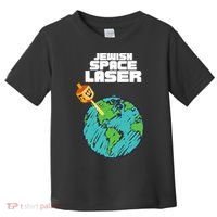 Jewish Space Laser Insane Funny Conspiracy Theory Toddler T-Shirt thumb 0