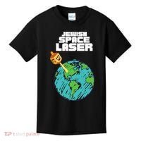 Jewish Space Laser Insane Funny Conspiracy Theory Kids T-Shirt thumb 0