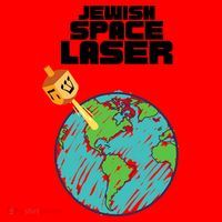 Jewish Space Laser Insane Funny Conspiracy Theory Santa Hat thumb 1