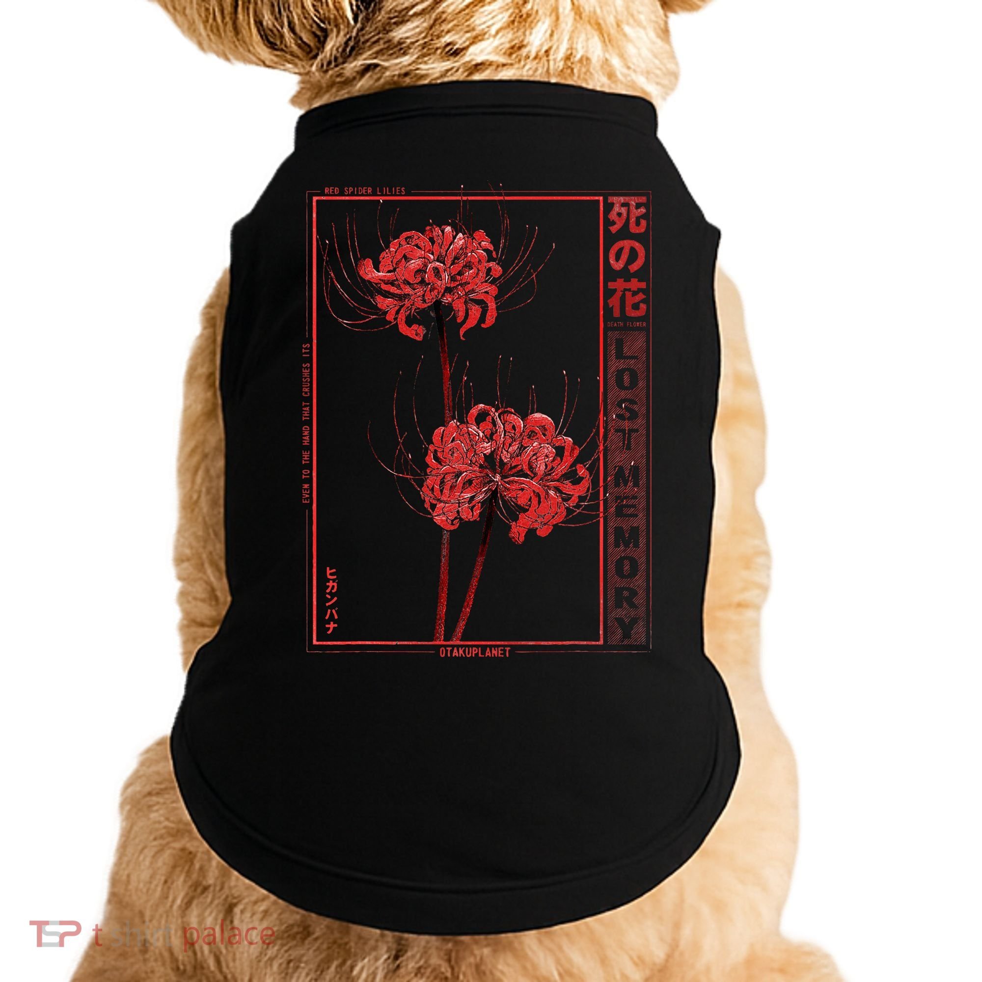 Japanese Spider Lily Soft Grunge Anime Aesthetic Flower Doggie Tank