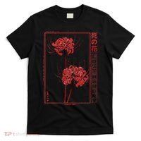 Japanese Spider Lily Soft Grunge Anime Aesthetic Flower T-Shirt thumb 0