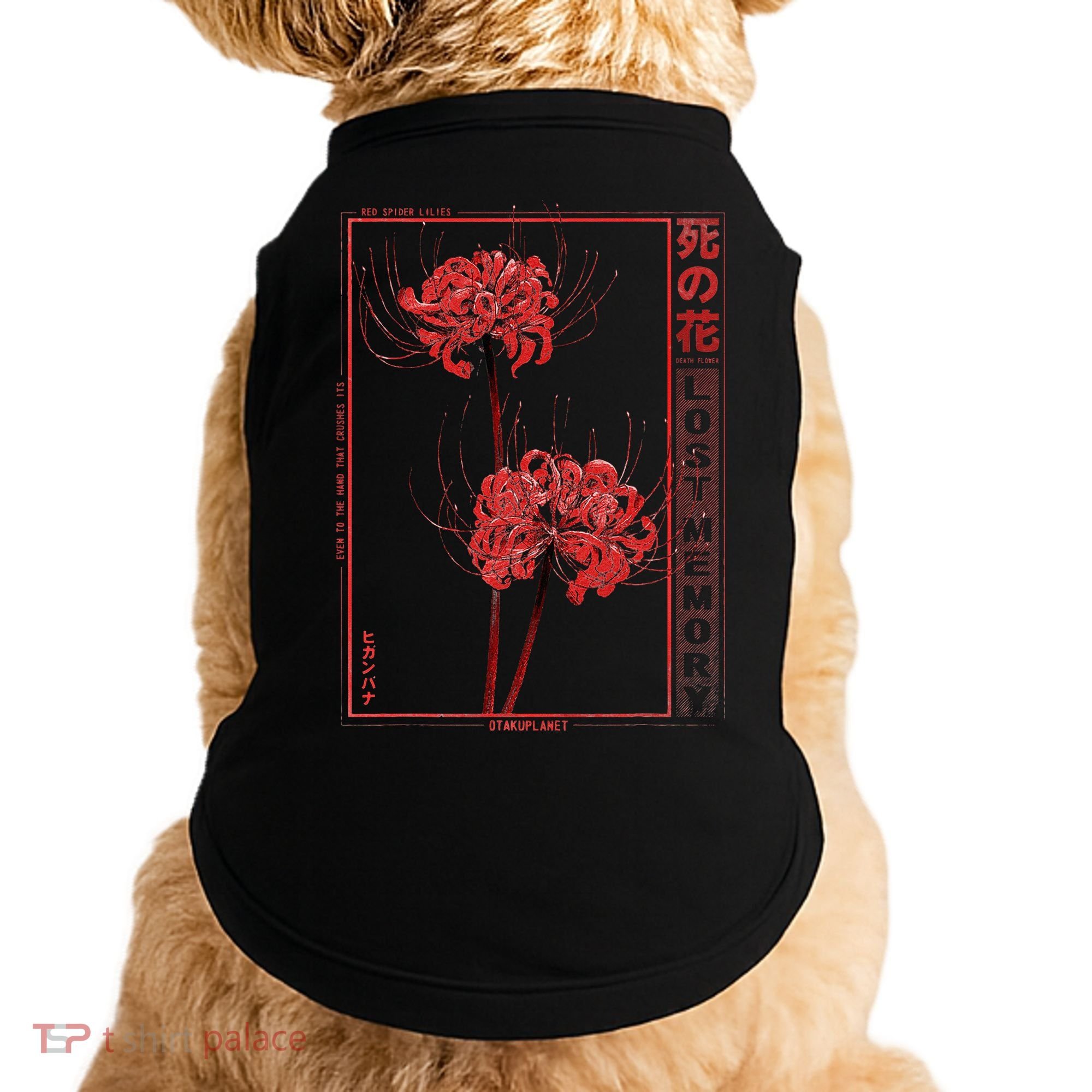 Japanese Spider Lily Soft Grunge Anime Aesthetic Flower  Doggie Tank