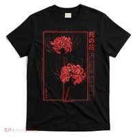 Japanese Spider Lily Soft Grunge Anime Aesthetic Flower  T-Shirt thumb 0