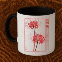 Japanese Spider Lily Soft Grunge Anime Aesthetic Flower  Coffee Mug thumb 2