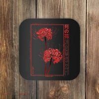 Japanese Spider Lily Soft Grunge Anime Aesthetic Flower  Coaster thumb 0