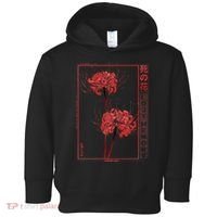 Japanese Spider Lily Soft Grunge Anime Aesthetic Flower  Toddler Hoodie thumb 0