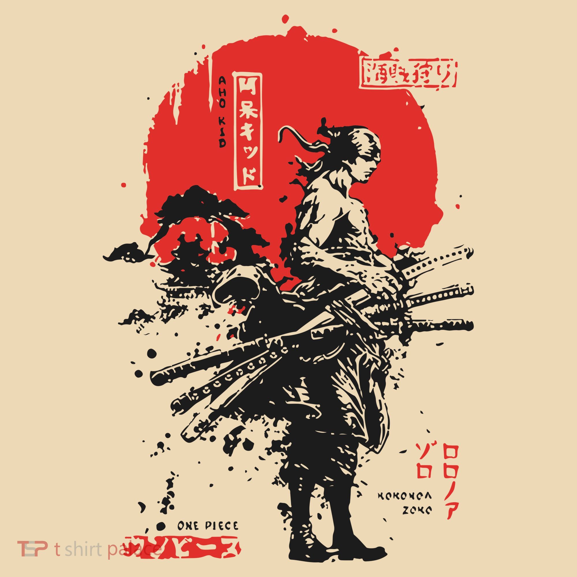 Japanese Samurai Limited Edition Anime Manga Legend Tote Bag