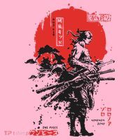 Japanese Samurai Limited Edition Anime Manga Legend Coaster thumb 2