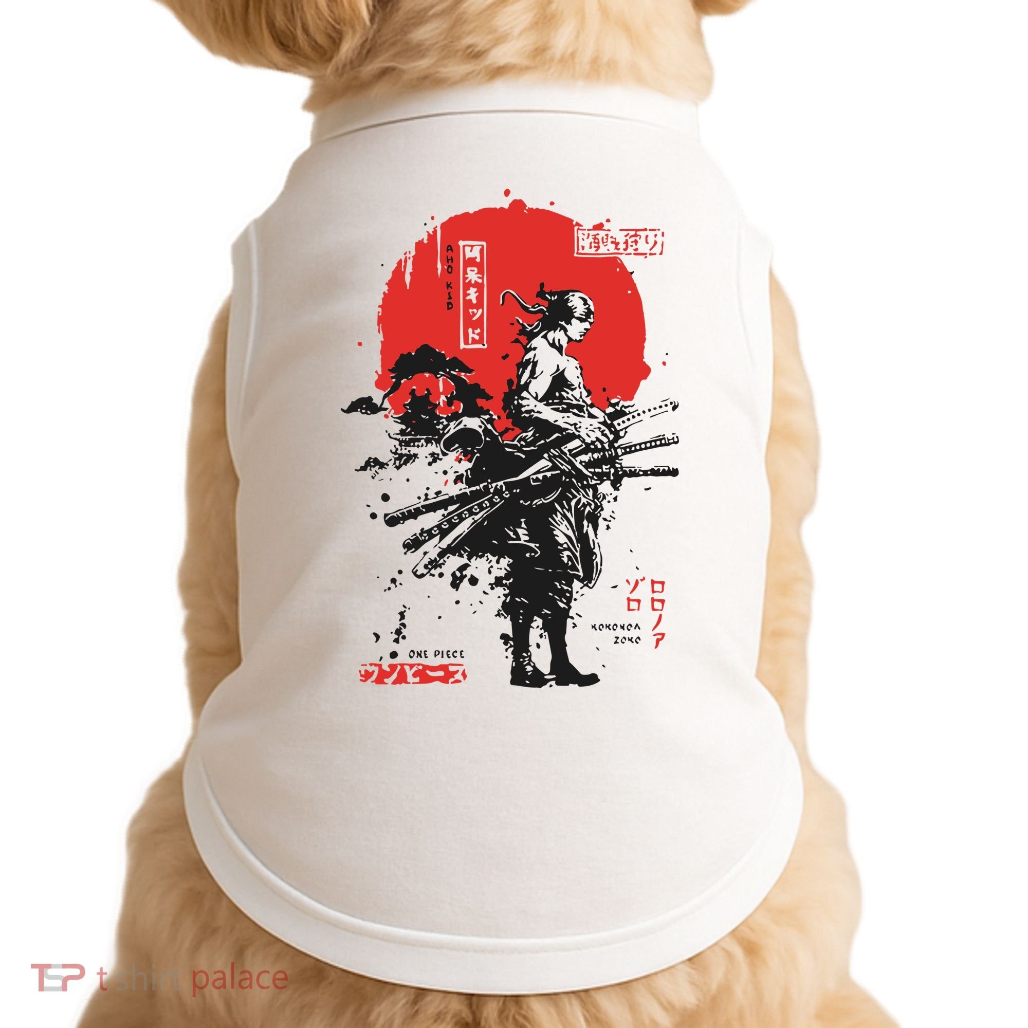 Japanese Samurai Limited Edition Anime Manga Legend Doggie Tank