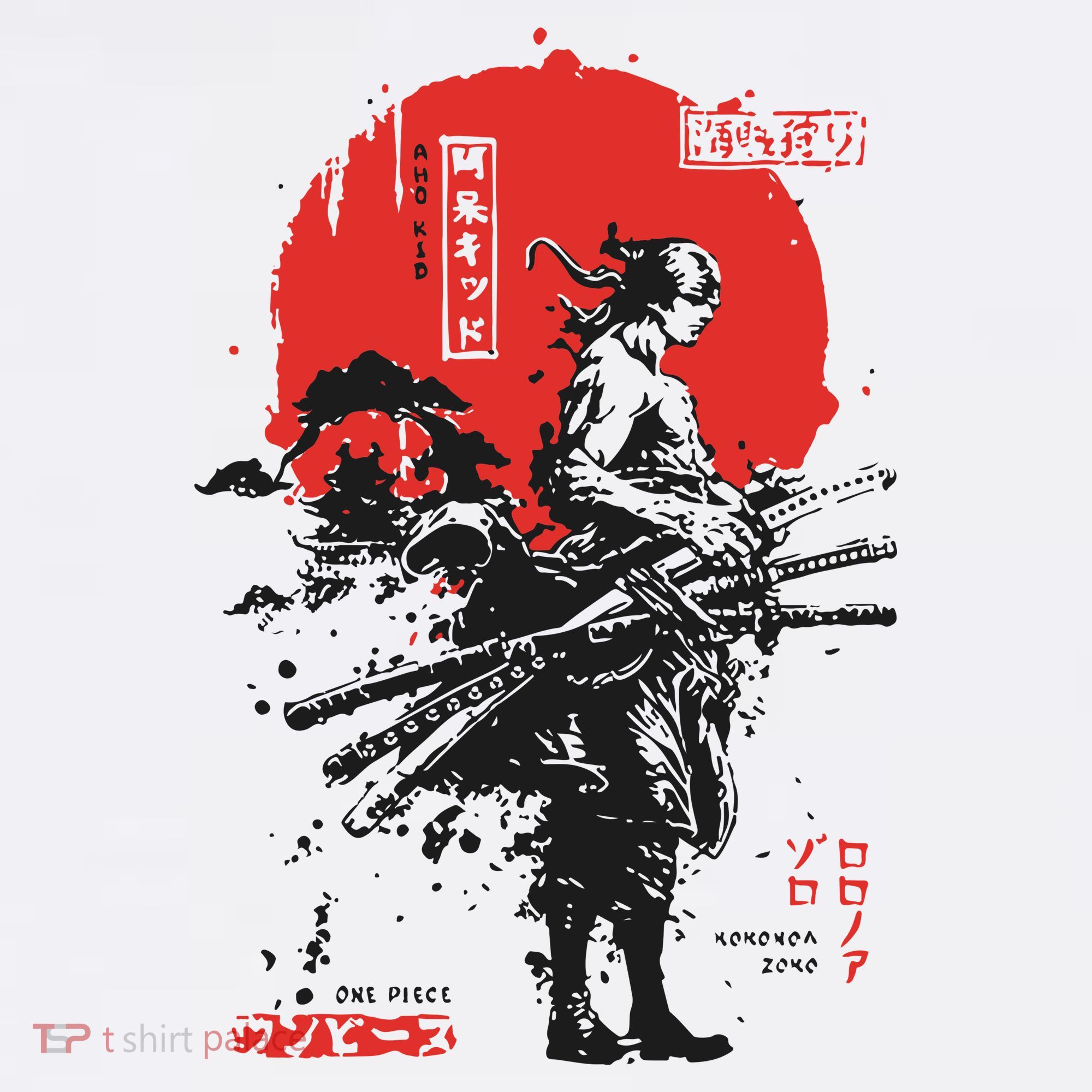 Japanese Samurai Limited Edition Anime Manga Legend Beanie