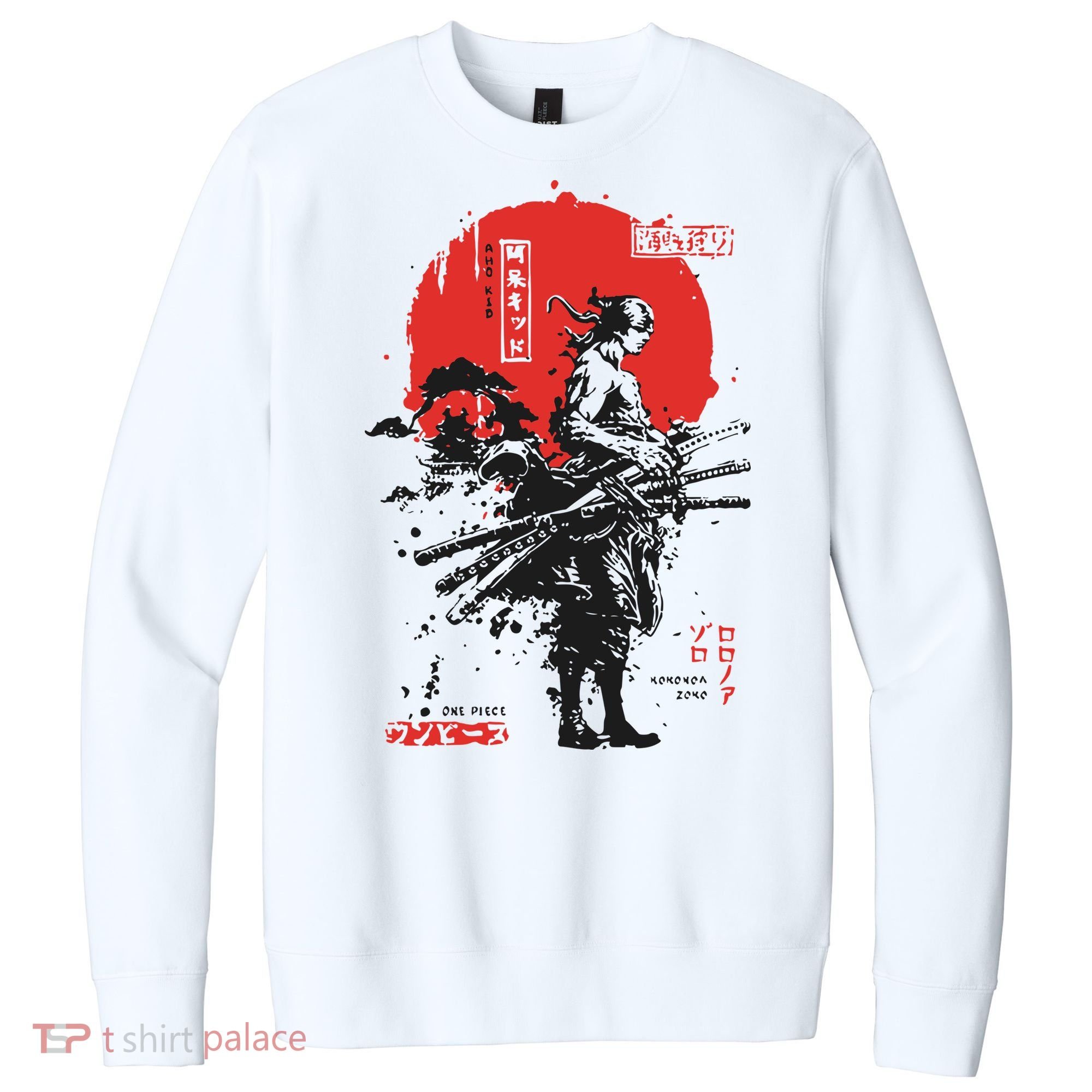 Japanese Samurai Limited Edition Anime Manga Legend V.I.T. Fleece Crew Sweatshirt