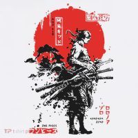 Japanese Samurai Limited Edition Anime Manga Legend Baby Bodysuit thumb 2
