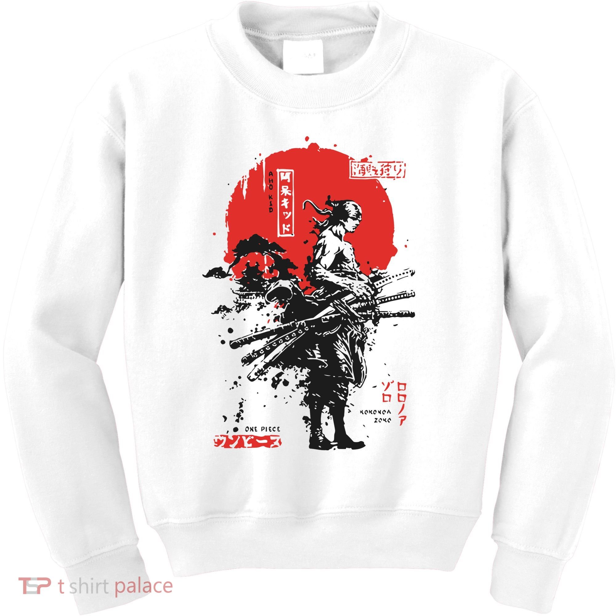 Japanese Samurai Limited Edition Anime Manga Legend Kids Sweatshirt