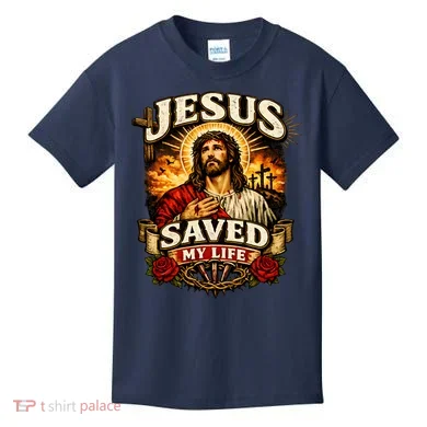 Kids T-Shirt