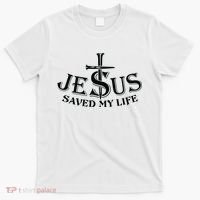 Jesus Saves My Life With Nails T-Shirt thumb 0