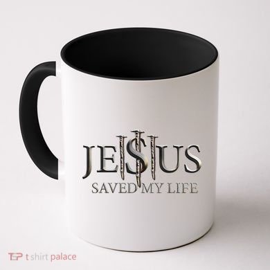 Jesus Saved My Life Christian Religious Believer Coffee Mug