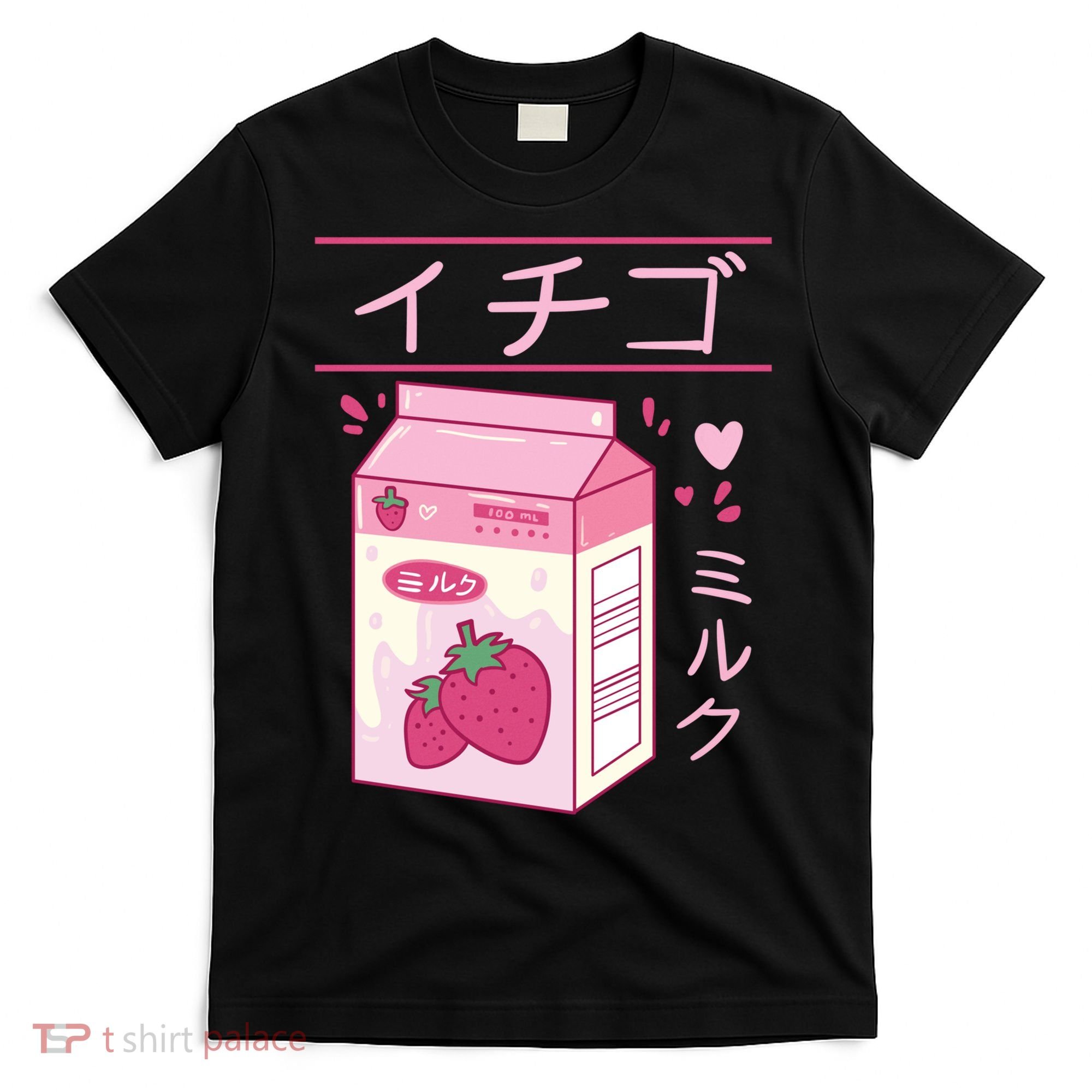 Japanese Strawberry Milk Kawaii Kanji Vaporwave Otaku Gift T-Shirt