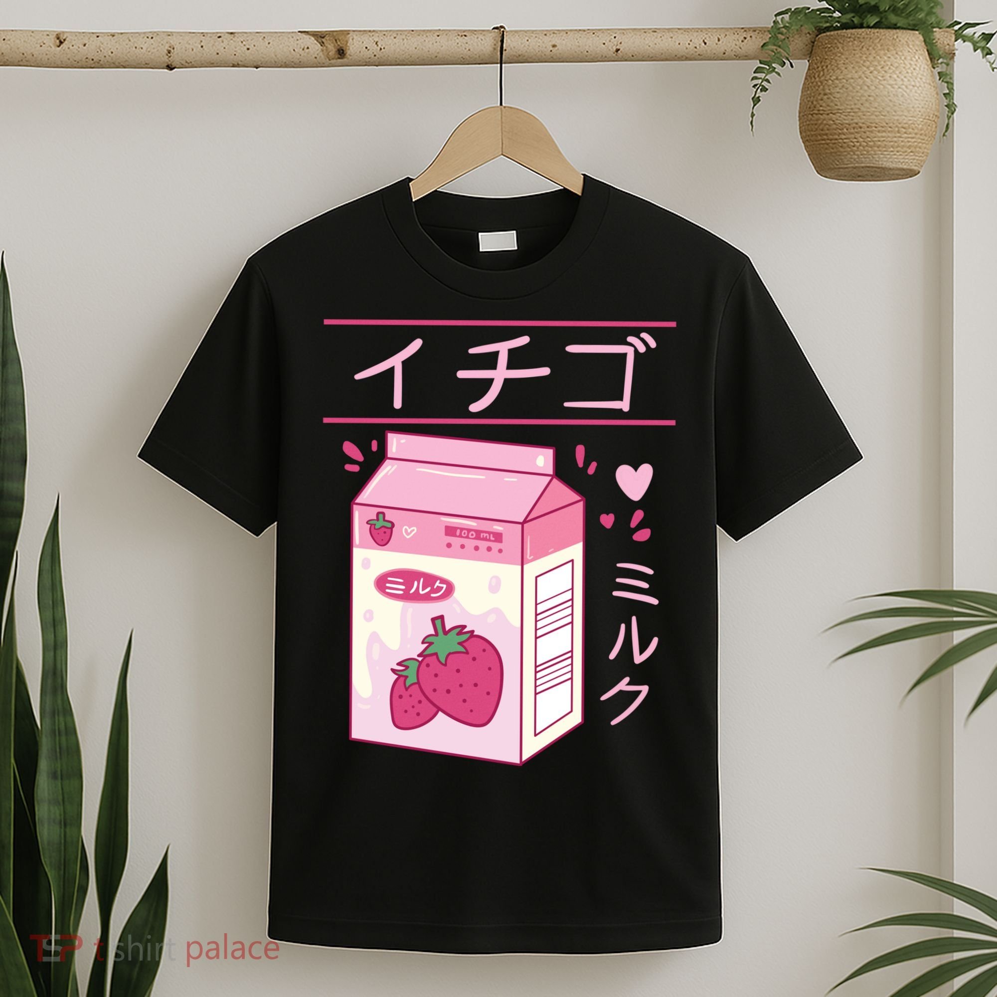 Japanese Strawberry Milk Kawaii Kanji Vaporwave Otaku Gift T-Shirt