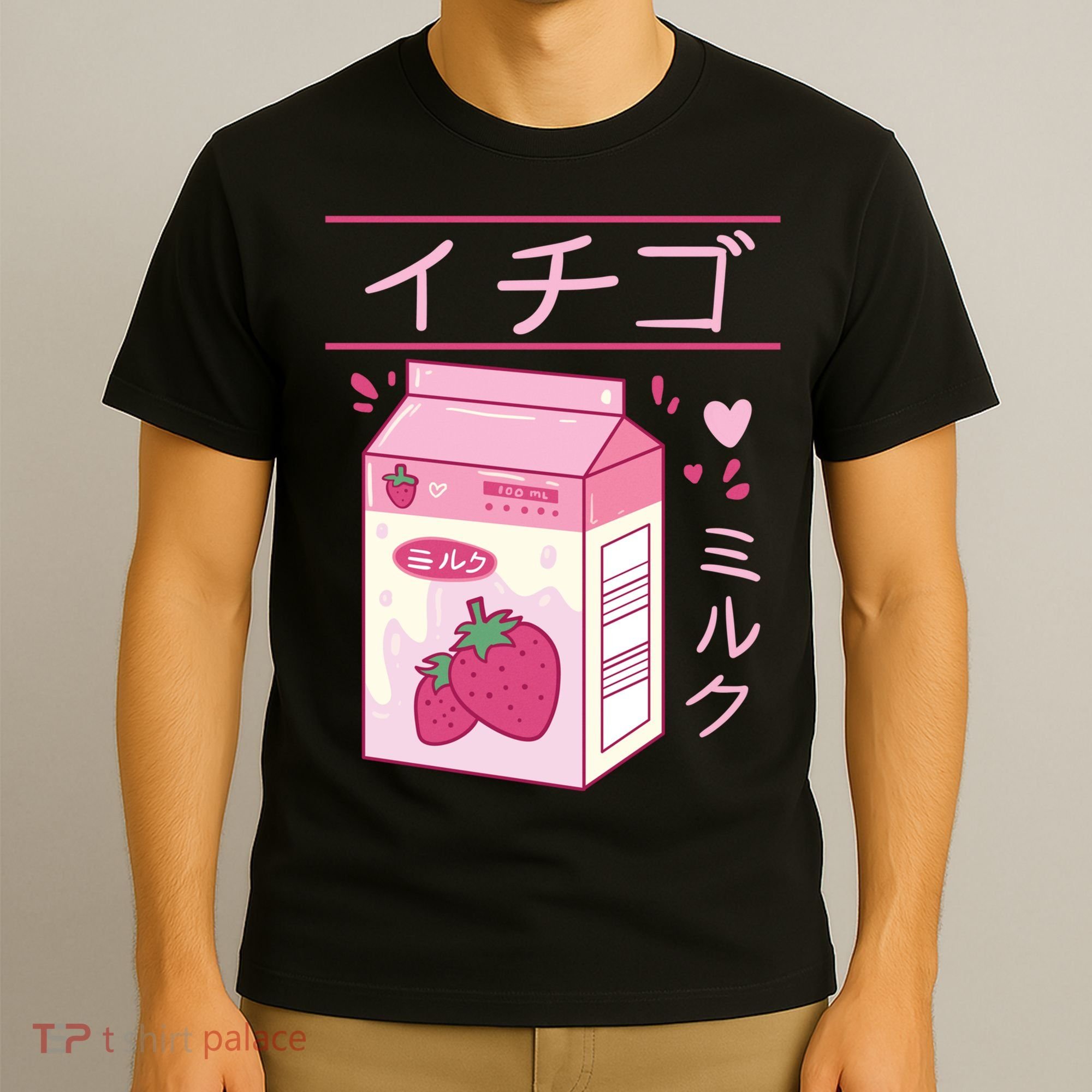 Japanese Strawberry Milk Kawaii Kanji Vaporwave Otaku Gift T-Shirt