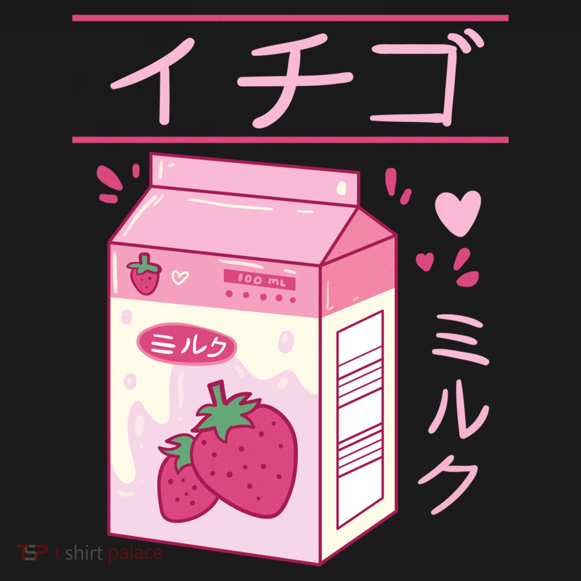 Japanese Strawberry Milk Kawaii Kanji Vaporwave Otaku Gift T-Shirt