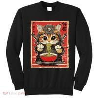 Japanese Samurai Ninja Cat Eating Ramen Sweatshirt thumb 0