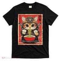 Japanese Samurai Ninja Cat Eating Ramen T-Shirt thumb 0