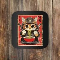 Japanese Samurai Ninja Cat Eating Ramen Coaster thumb 0
