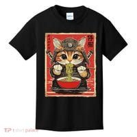 Japanese Samurai Ninja Cat Eating Ramen Kids T-Shirt thumb 0