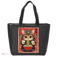 Japanese Samurai Ninja Cat Eating Ramen Tote Bag thumb 0