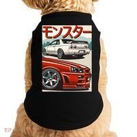 JDM Skyline R32 Car Tuning Japan Rising Sun Drift Doggie Tank thumb 0