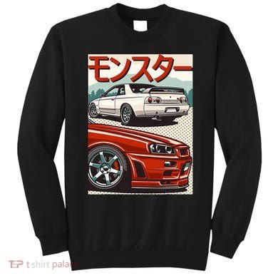 JDM Skyline R32 Car Tuning Japan Rising Sun Drift Sweatshirt