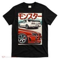JDM Skyline R32 Car Tuning Japan Rising Sun Drift T-Shirt thumb 0