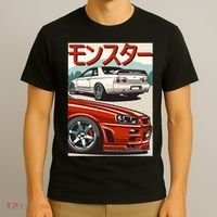JDM Skyline R32 Car Tuning Japan Rising Sun Drift T-Shirt thumb 3