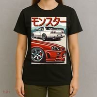 JDM Skyline R32 Car Tuning Japan Rising Sun Drift T-Shirt thumb 4