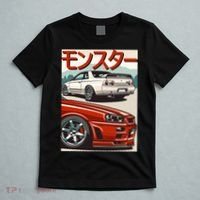 JDM Skyline R32 Car Tuning Japan Rising Sun Drift T-Shirt thumb 5